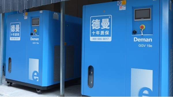 德曼空壓機助力紹興某相框制造節(jié)能改造達37.7%